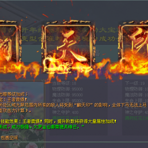 微信截图_20200414021807.png