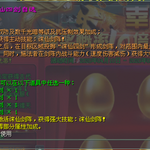 微信图片_20200414021858.png
